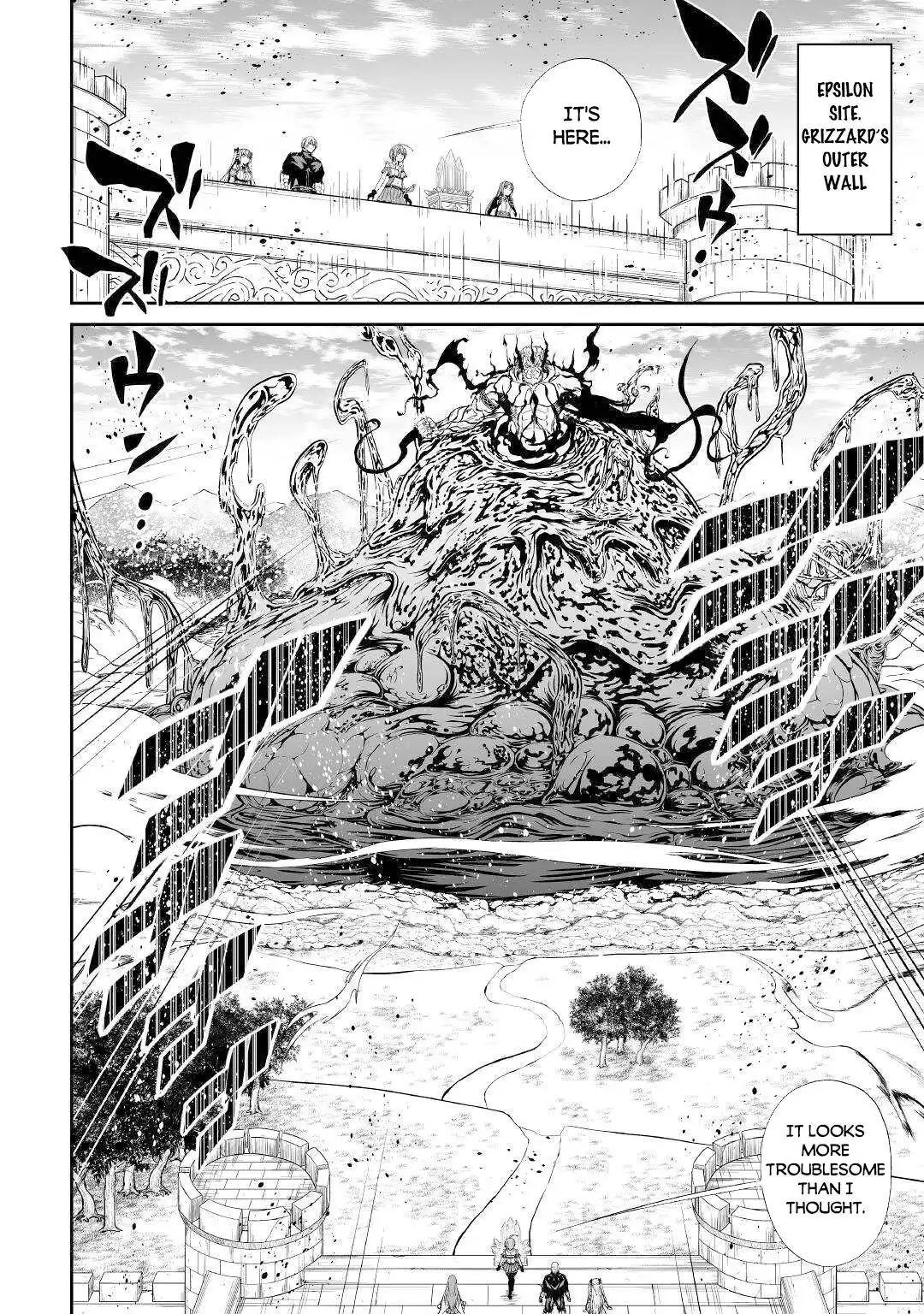 Jaryuu Tensei Chapter 46 13